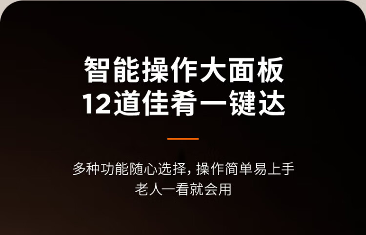 详情图片_10.jpg
