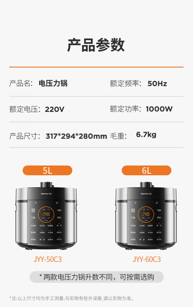 详情图片_22.jpg