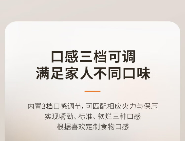 详情图片_16.jpg