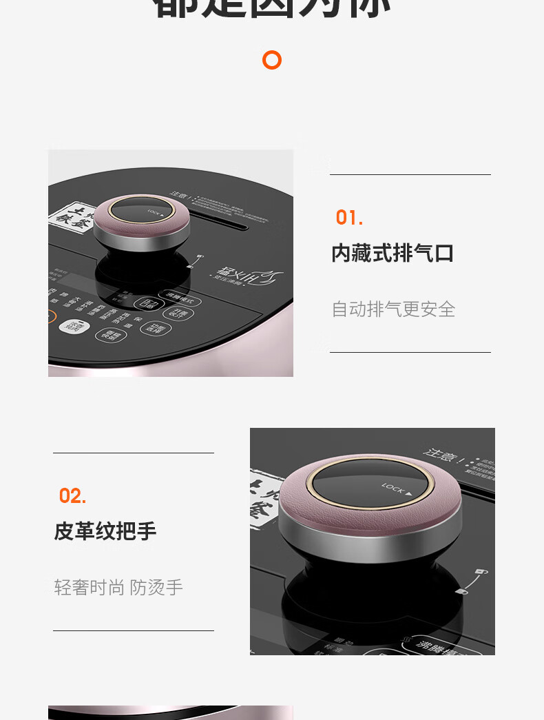 详情图片_14.jpg