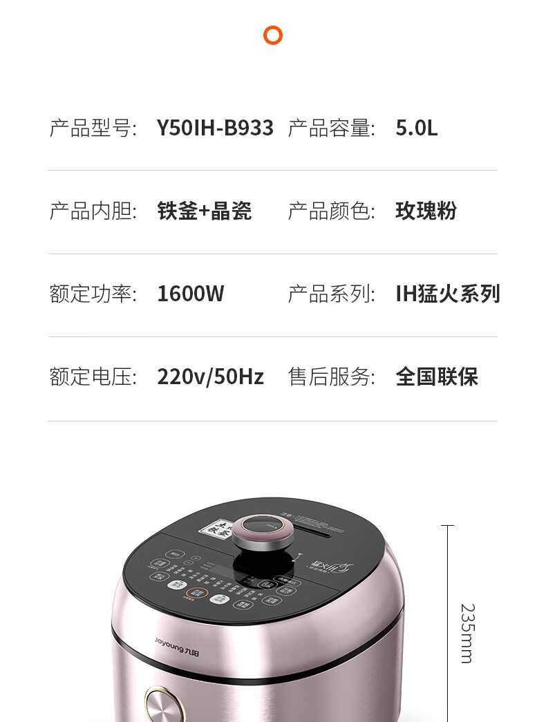 详情图片_16.jpg