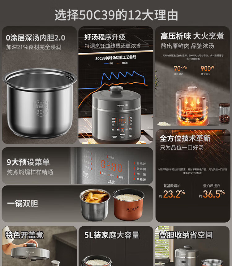 详情图片_01.jpg