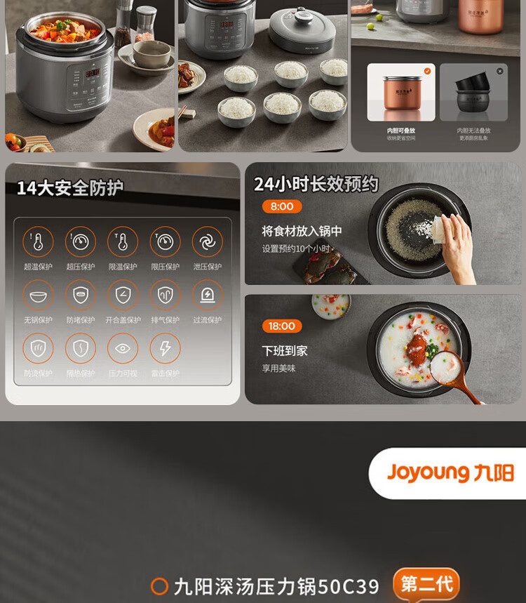 详情图片_02.jpg
