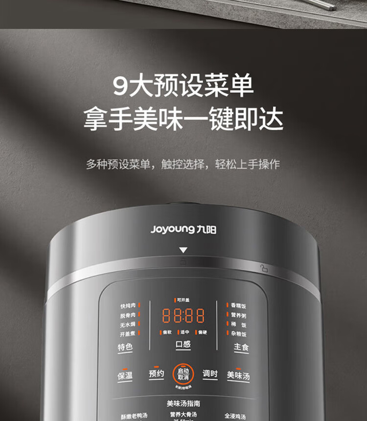 详情图片_04.jpg