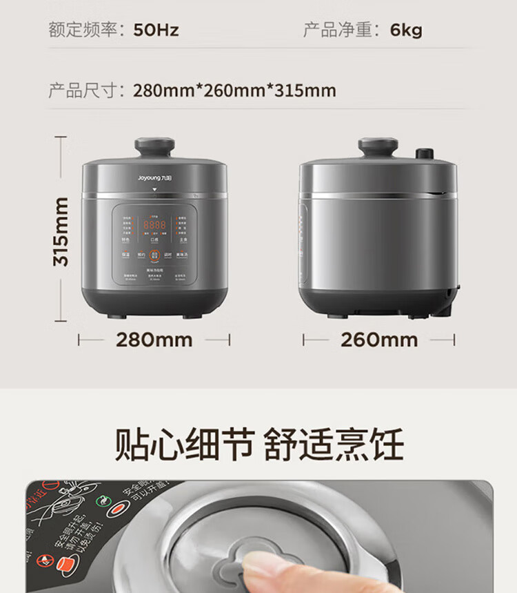 详情图片_06.jpg