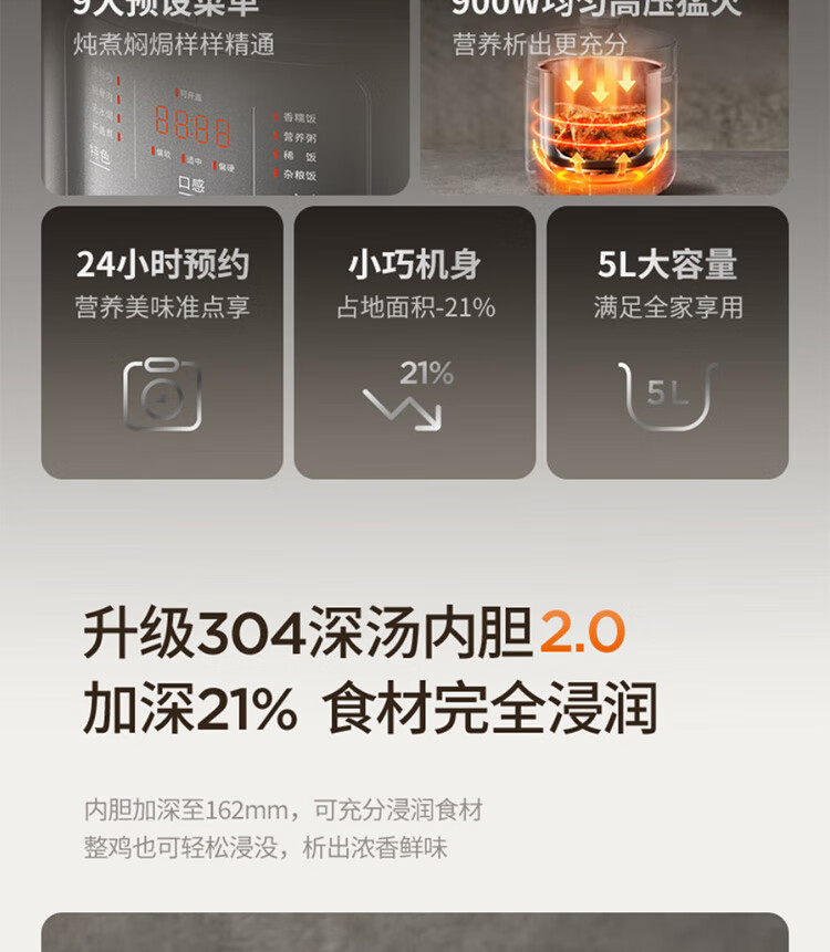 详情图片_11.jpg