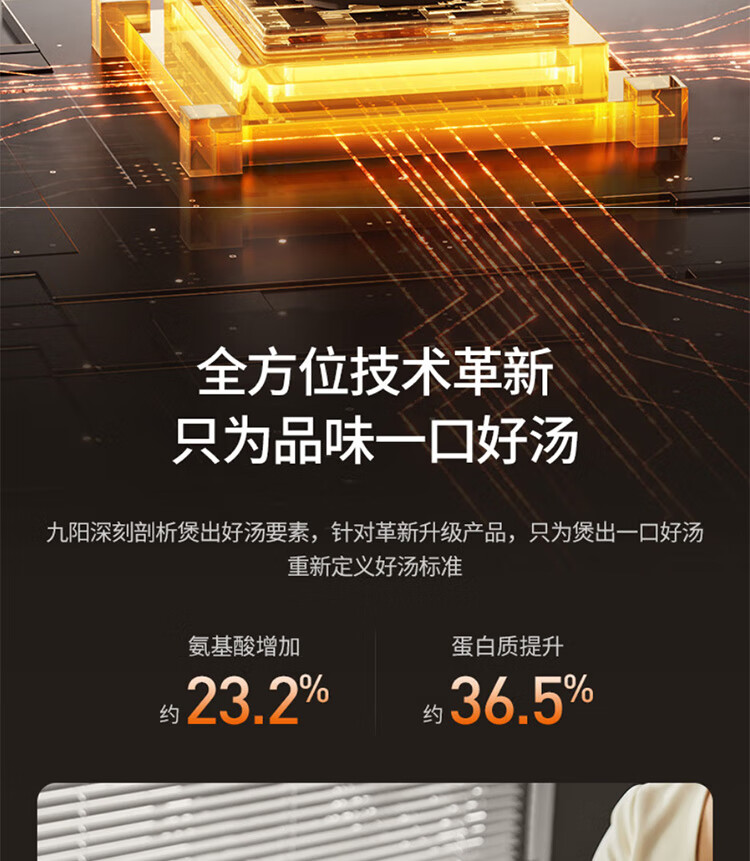 详情图片_17.jpg