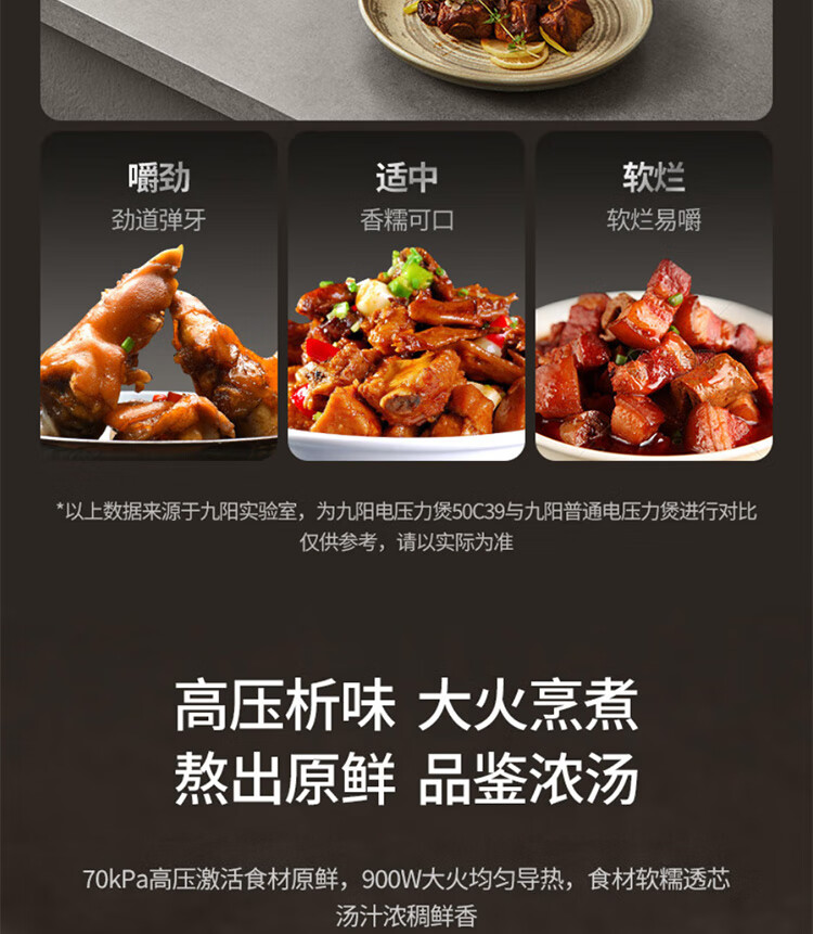详情图片_19.jpg