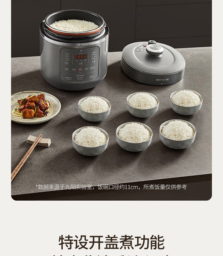 详情图片_25.jpg