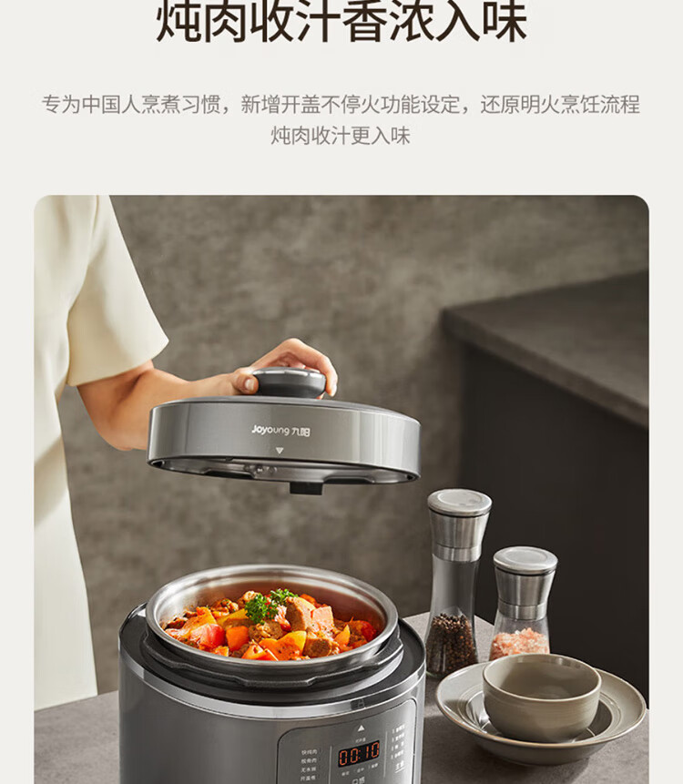 详情图片_26.jpg