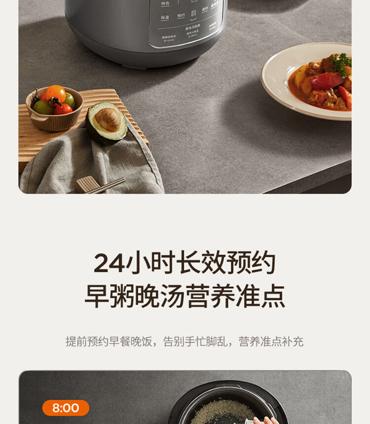 详情图片_27.jpg
