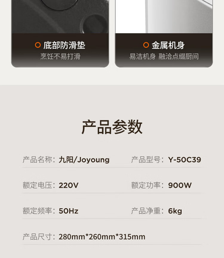 详情图片_34.jpg