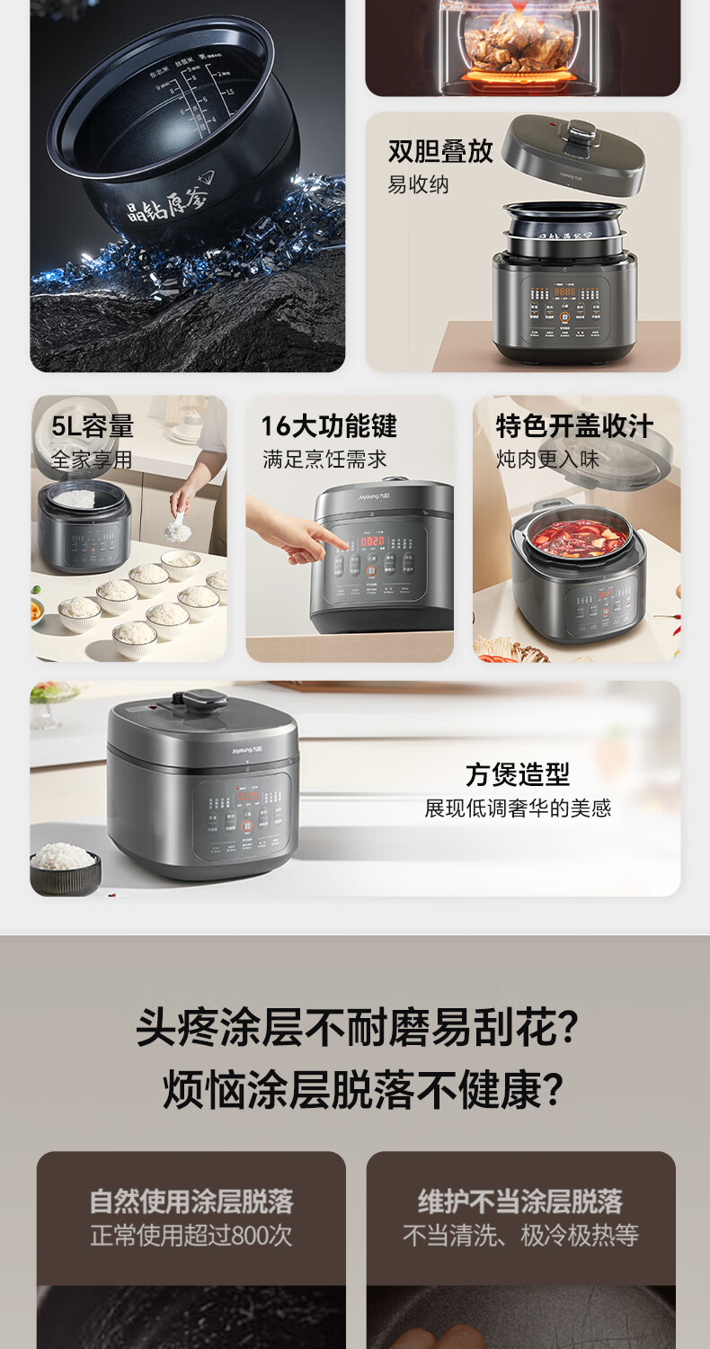 详情图片_06.jpg