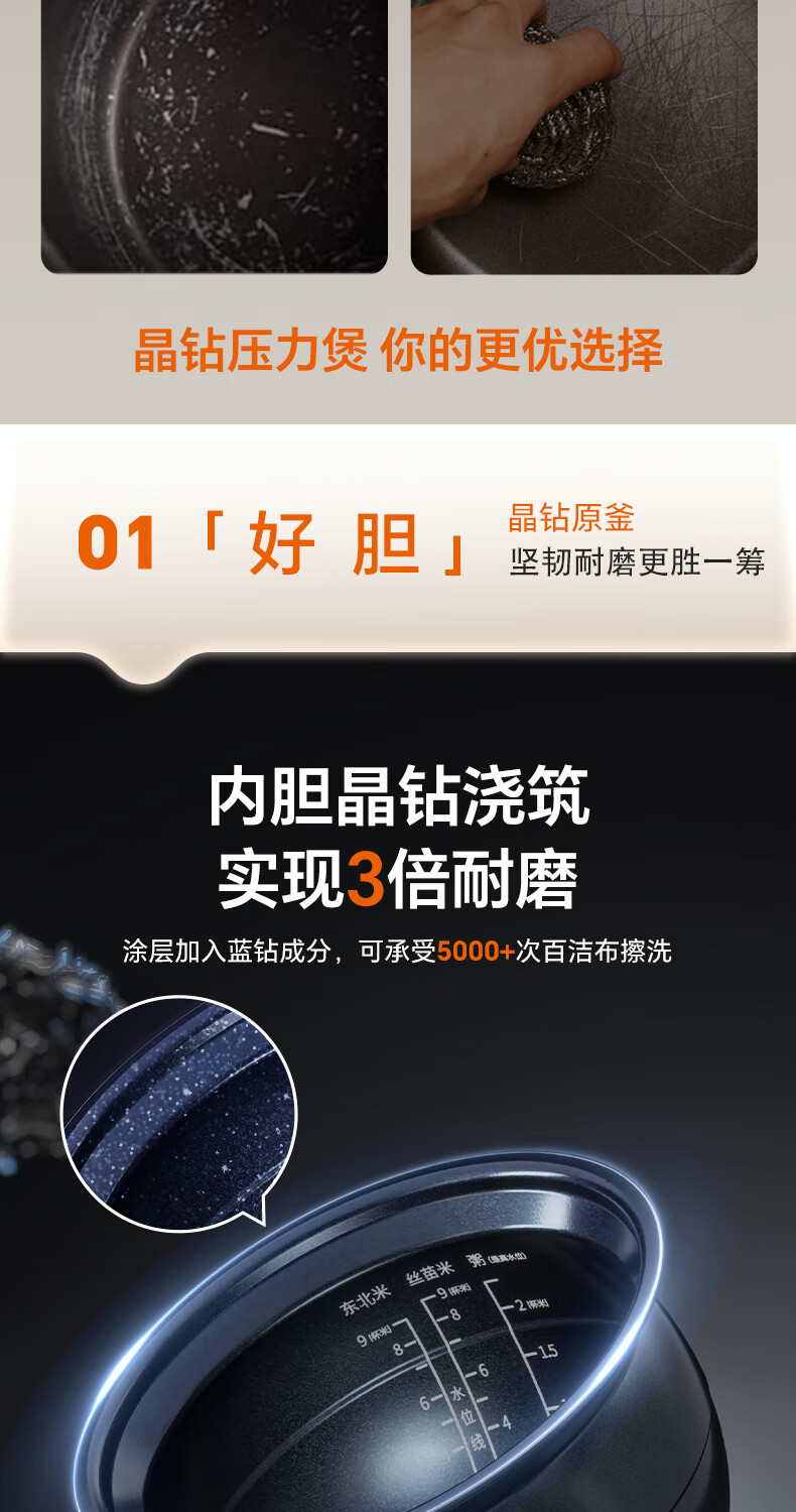 详情图片_07.jpg