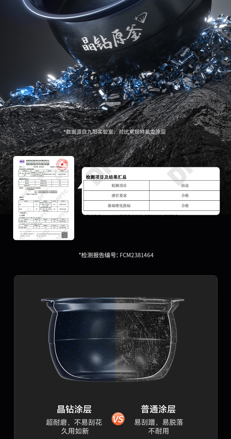 详情图片_08.jpg