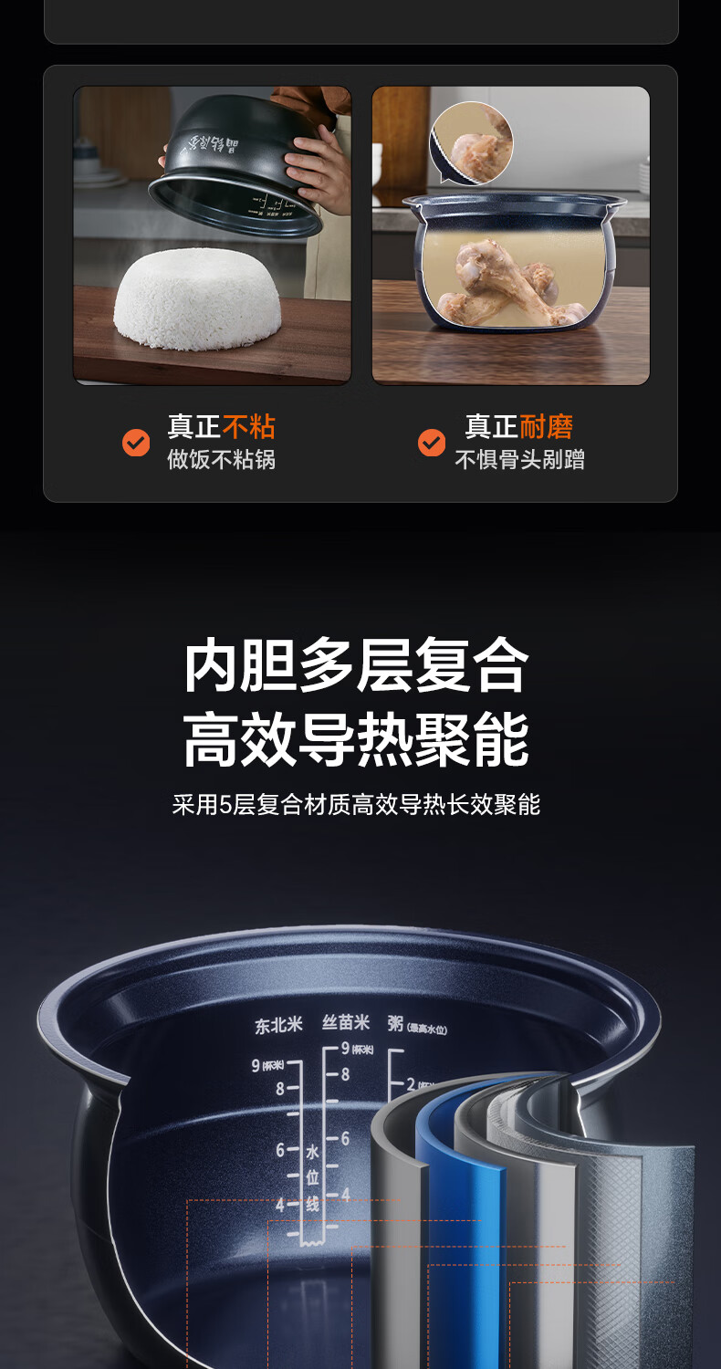详情图片_09.jpg