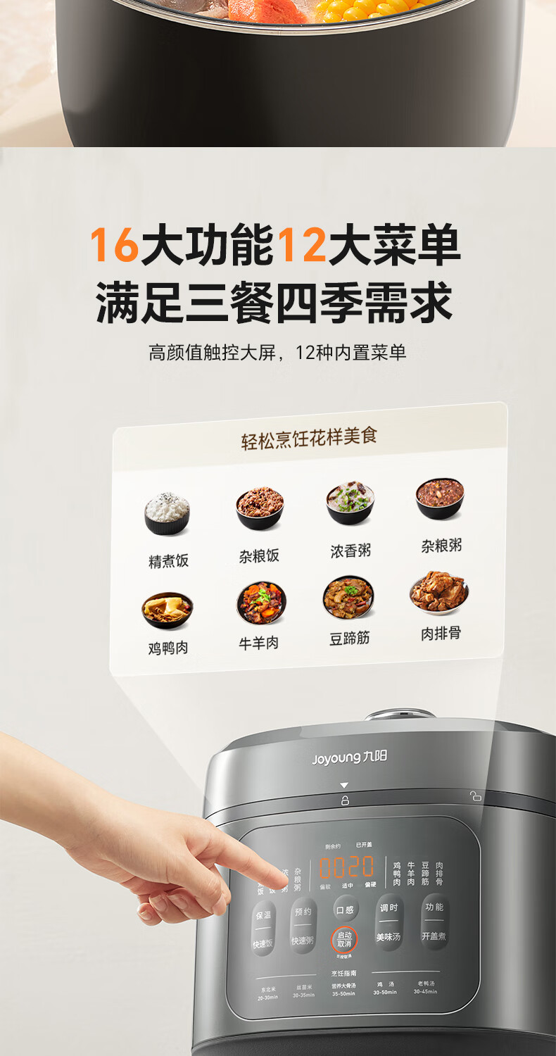 详情图片_14.jpg