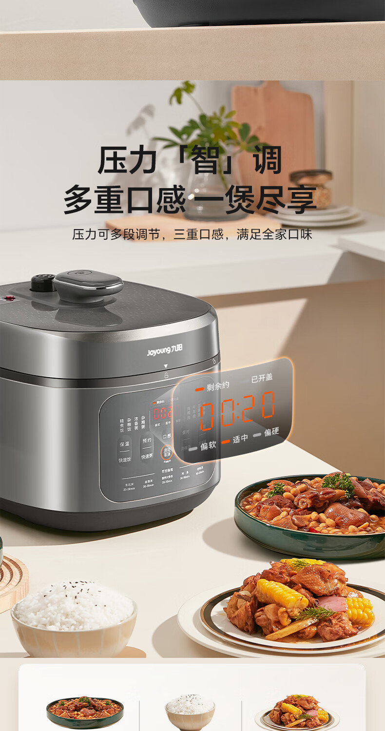 详情图片_15.jpg
