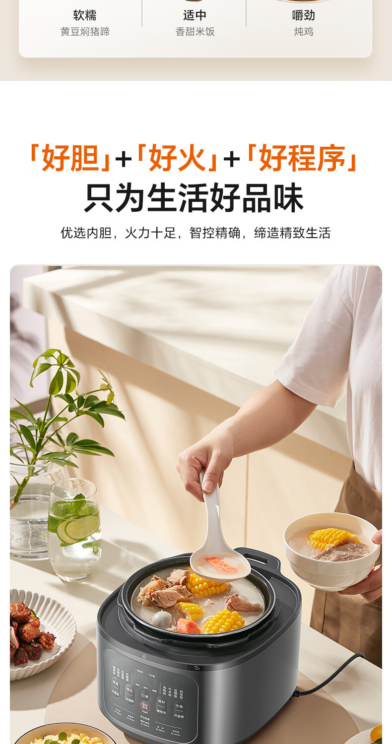 详情图片_16.jpg