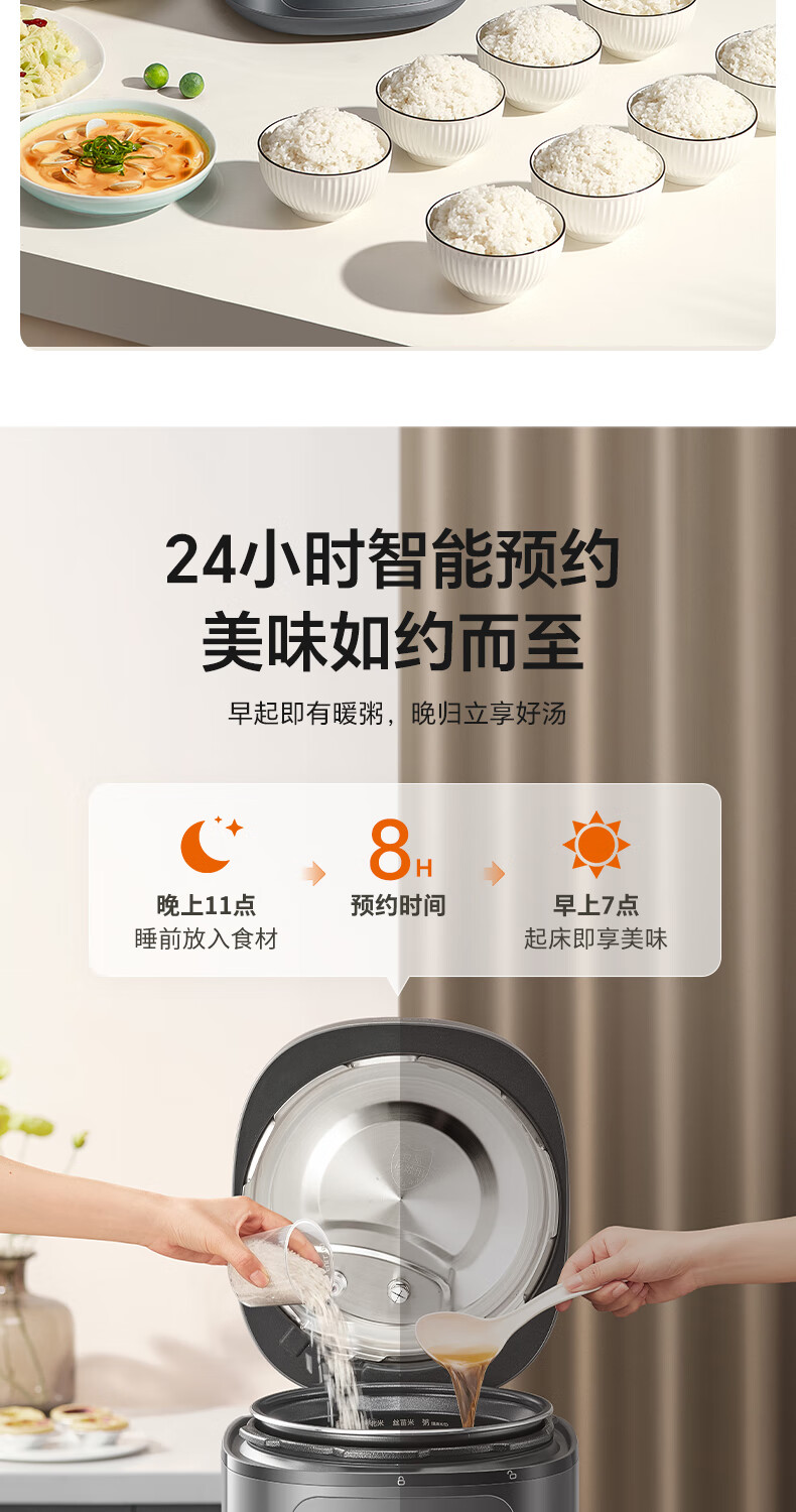 详情图片_18.jpg