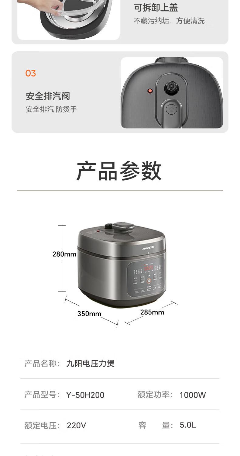 详情图片_21.jpg