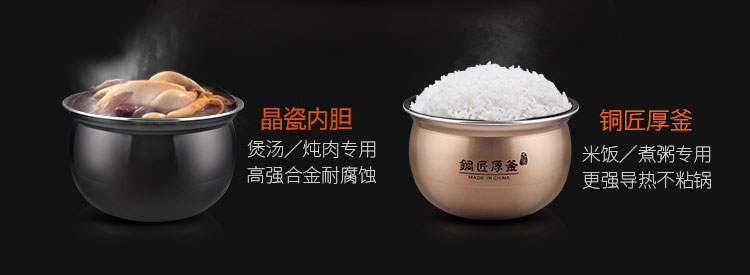 详情图片_07.jpg