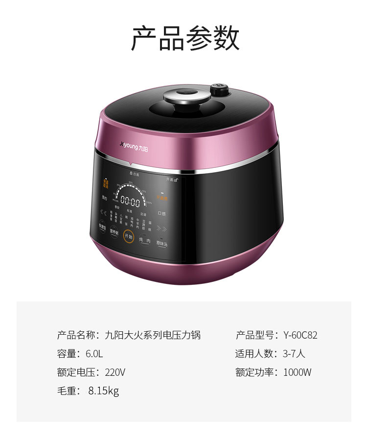 详情图片_15.jpg