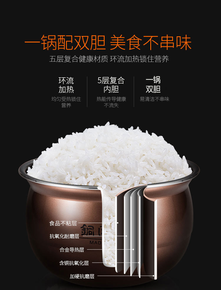 详情图片_06.jpg