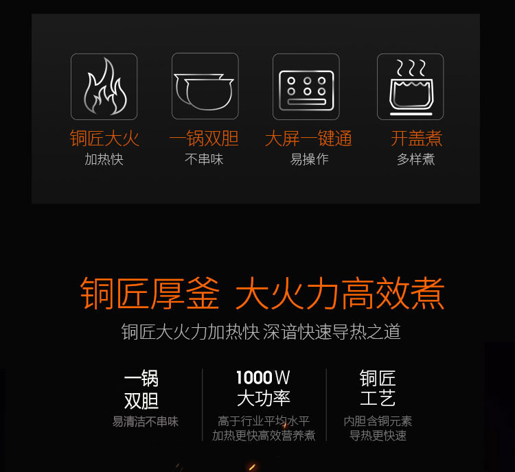 详情图片_04.jpg