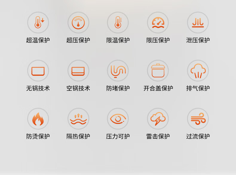 详情图片_21.jpg