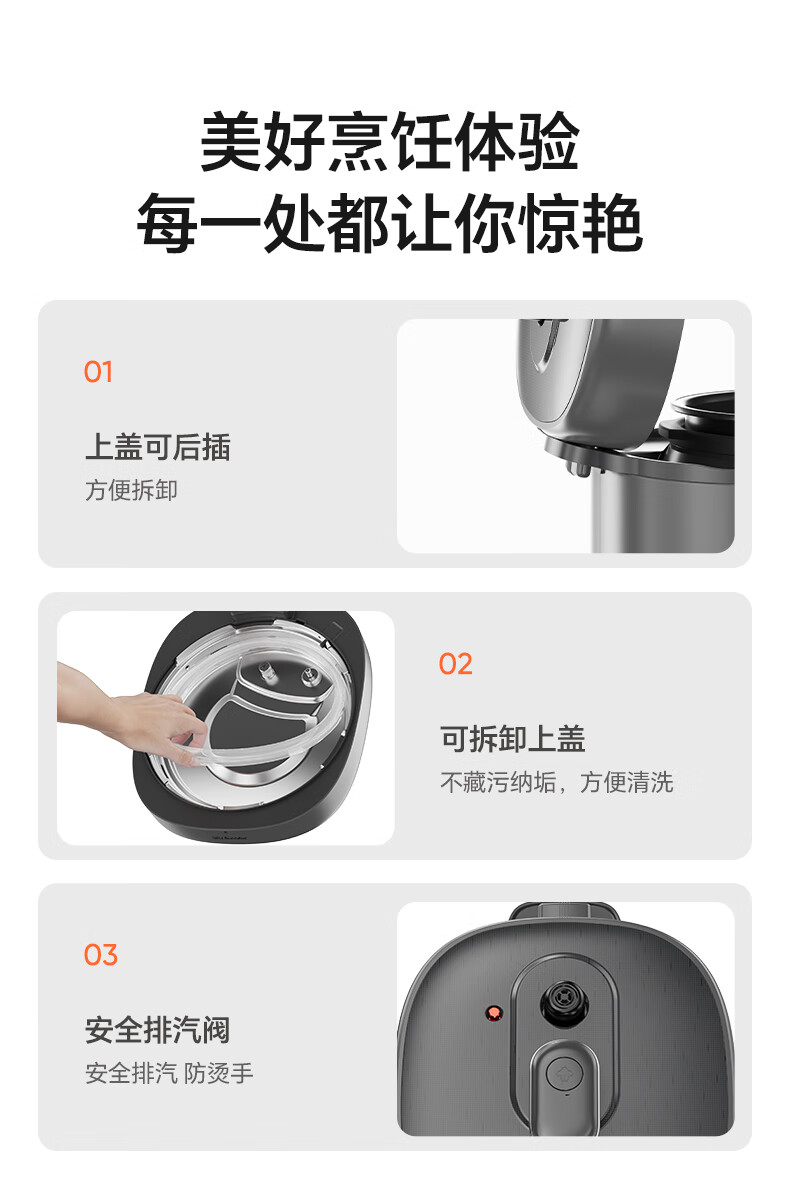 详情图片_22.jpg