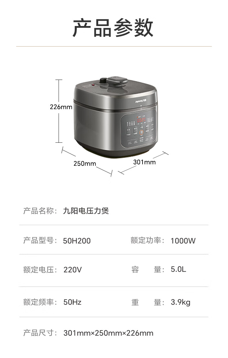 详情图片_23.jpg