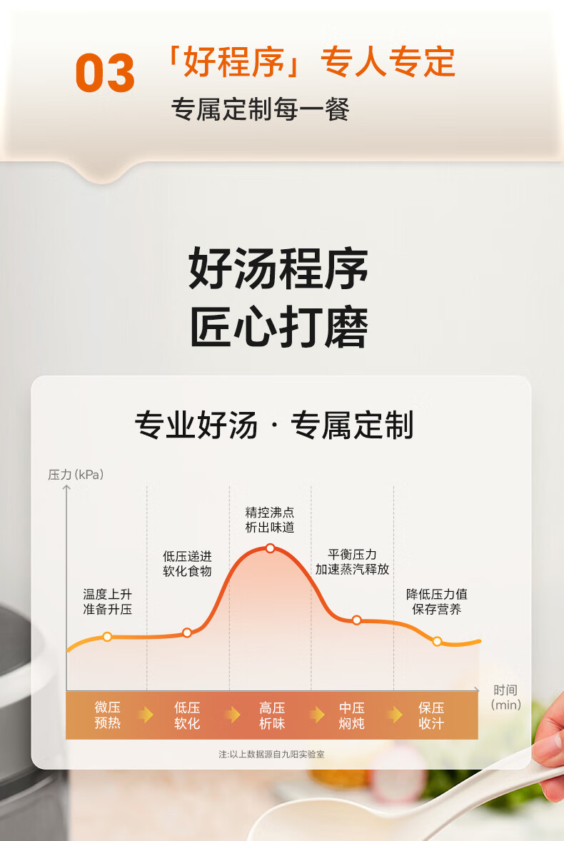 详情图片_13.jpg