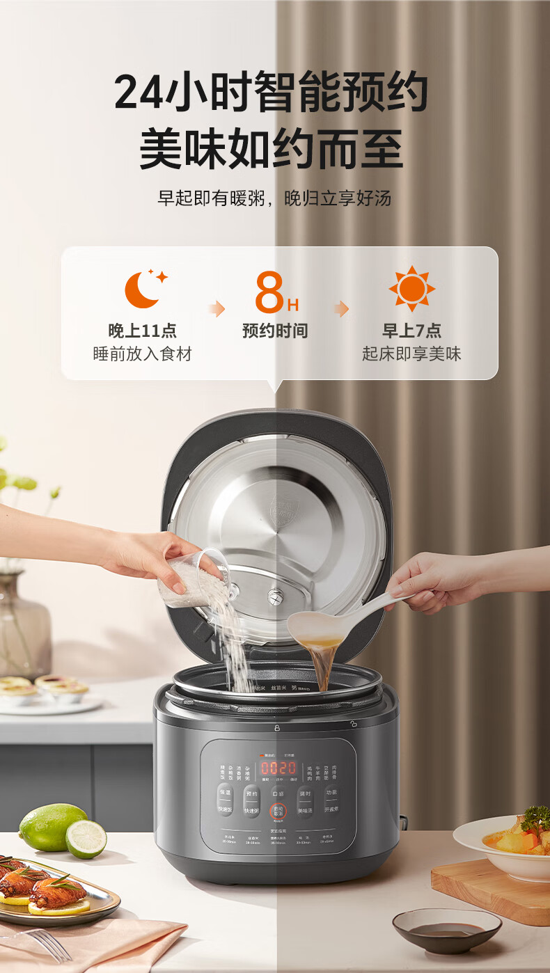 详情图片_19.jpg