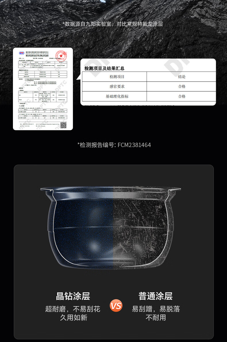 详情图片_07.jpg