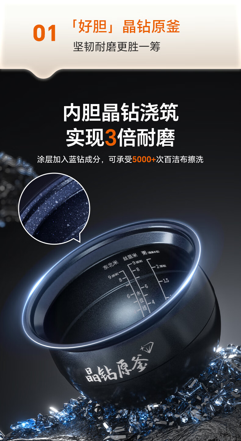 详情图片_06.jpg