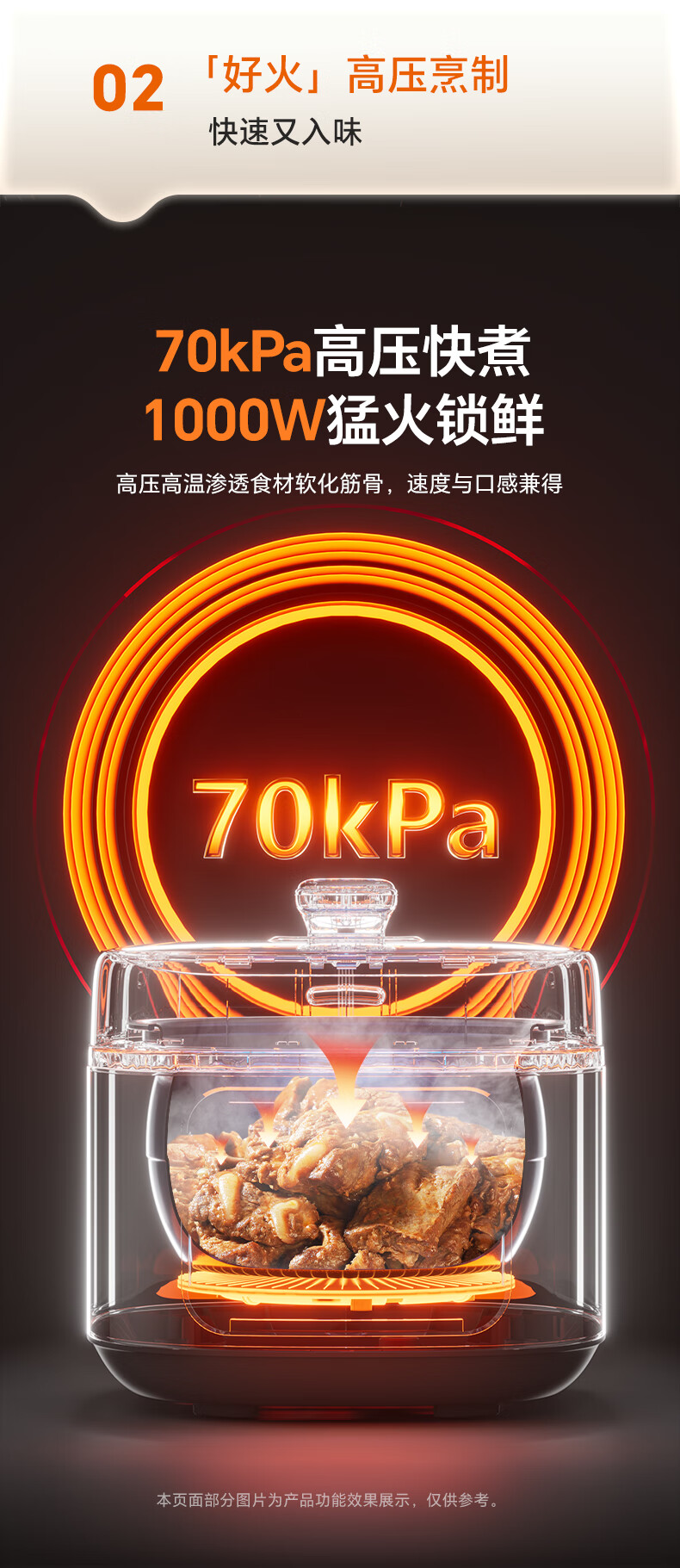 详情图片_12.jpg