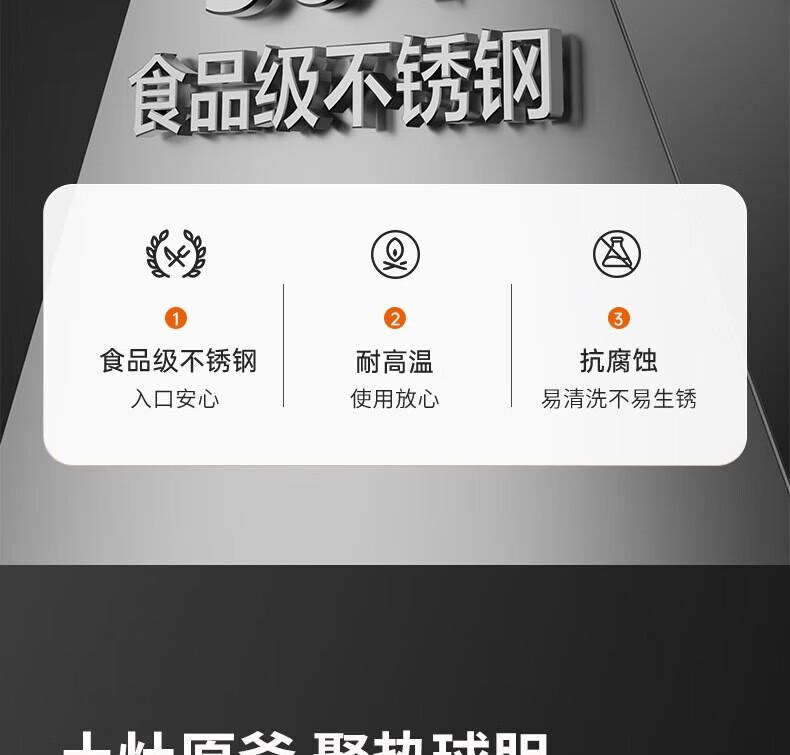 详情图片_09.jpg