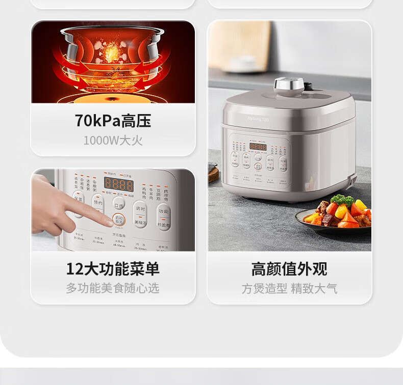 详情图片_04.jpg