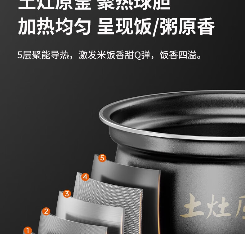 详情图片_10.jpg