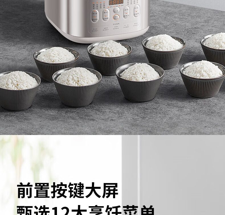 详情图片_17.jpg