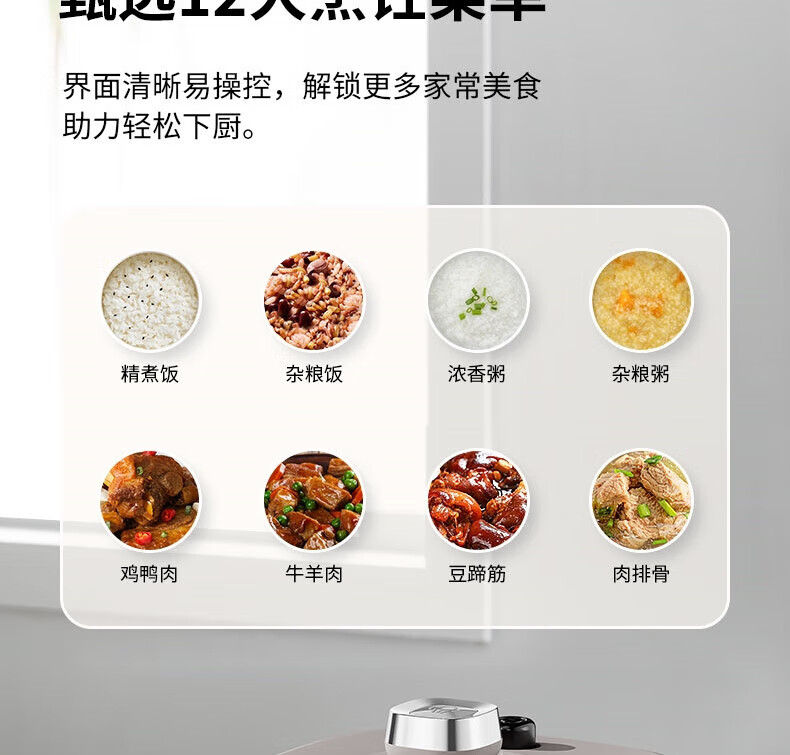 详情图片_18.jpg
