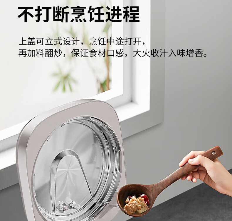 详情图片_22.jpg