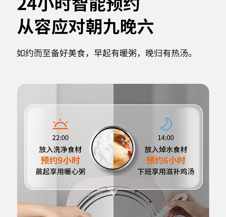 详情图片_24.jpg