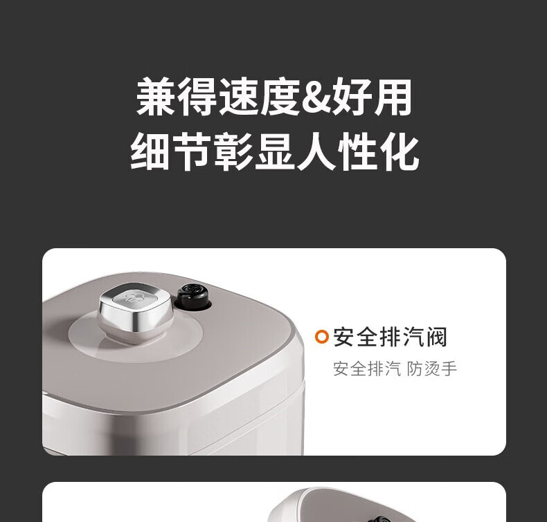 详情图片_26.jpg