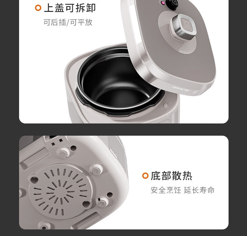 详情图片_27.jpg