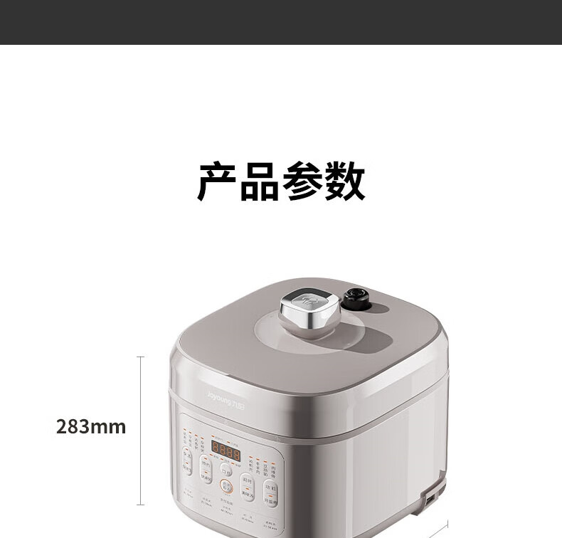 详情图片_28.jpg