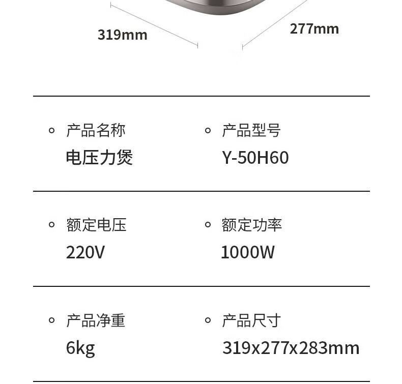 详情图片_29.jpg