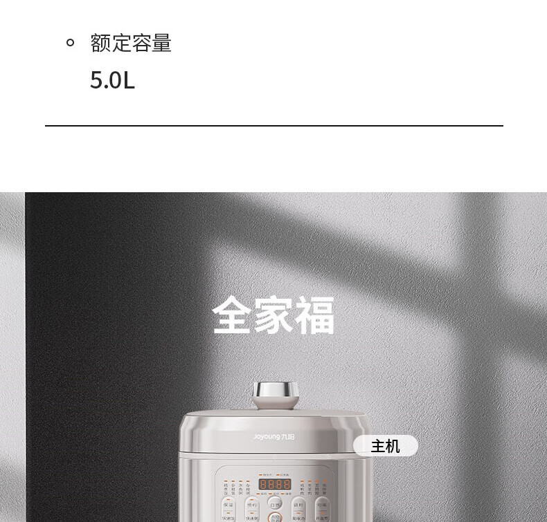 详情图片_30.jpg