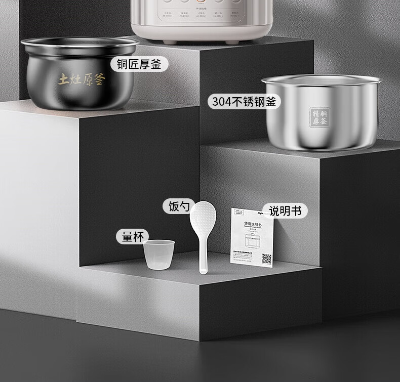 详情图片_31.jpg